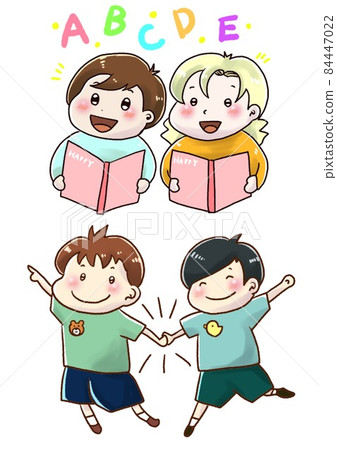 Good friends 84447022