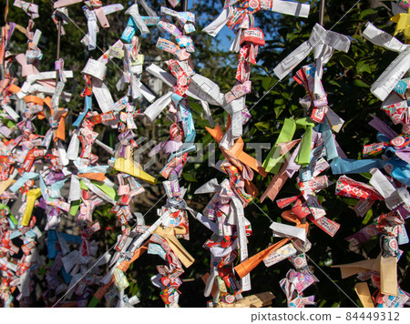 大禦二 大禦二 84449312