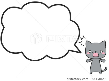 A surprised cat and a simple speech bubble 84450648