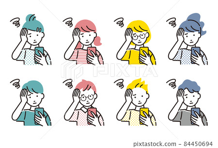A set of children who are worried about looking at a person's smartphone 84450694
