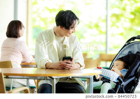 Single father cafe Single father cafe 84450723