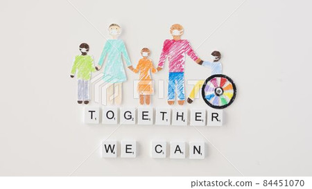 together we can help concept. High quality photo 84451070