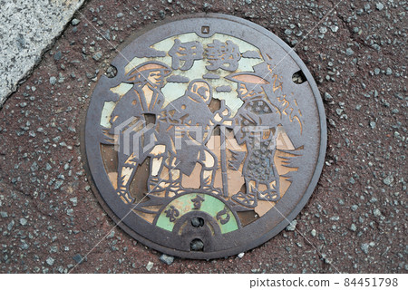 伊勢的沙井 84451798