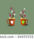 Fully heart in love coffee cup ,Valentine 's day concept. 84455558