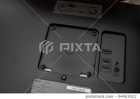 Monitor back VESA standard Monitor back VESA standard 84463022