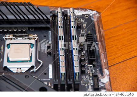 From the memory vertical 84463140