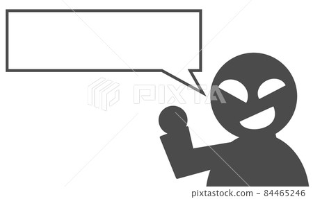 Illustration of a suspicious person like a bad guy having a conversation 84465246