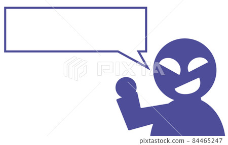 Illustration of a suspicious person like a bad guy having a conversation 84465247