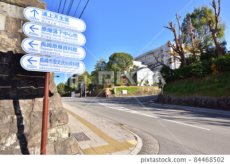 Nagasaki University School of Medicine, near the main gate of the School of Medicine, Nagasaki University, a national university corporation Nagasaki University School of Medicine, near the main gate of the School of Medicine, Nagasaki University, a national university corporation 84468502