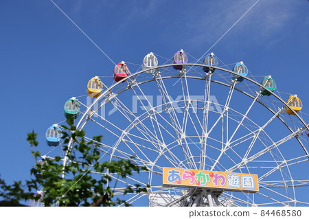 Ferris wheel in Arakawa Amusement Park in Nishiogu, Arakawa-ku, Tokyo Ferris wheel in Arakawa Amusement Park in Nishiogu, Arakawa-ku, Tokyo 84468580