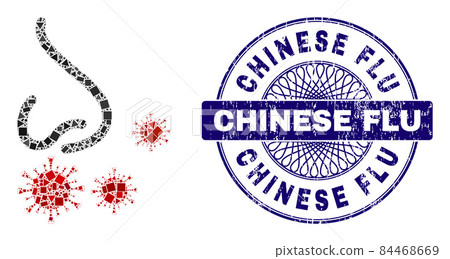 Rubber Chinese Flu Stamp Seal and Geometric Nasal Infection Mosaic Rubber Chinese Flu Stamp Seal and Geometric Nasal Infection Mosaic 84468669