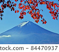 Fuji and autumn leaves 84470937