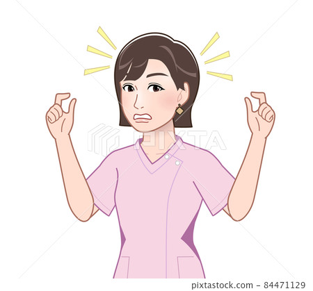 A nurse woman 84471129