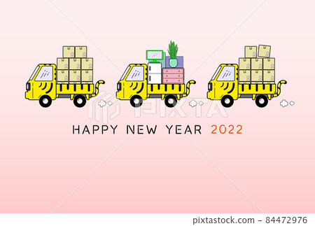 新年賀卡 虎年 2022 光虎紋虎紋（可動） 84472976