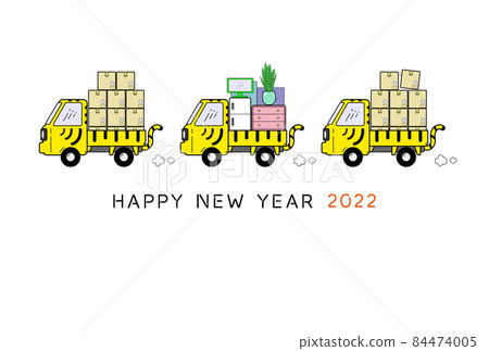 新年賀卡 虎年 2022 光虎紋虎紋(可動) 新年賀卡 虎年 2022 光虎紋虎紋(可動) 84474005