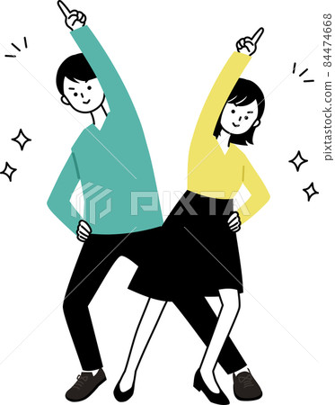 Adult men and women No. 1 pointing pose 84474668