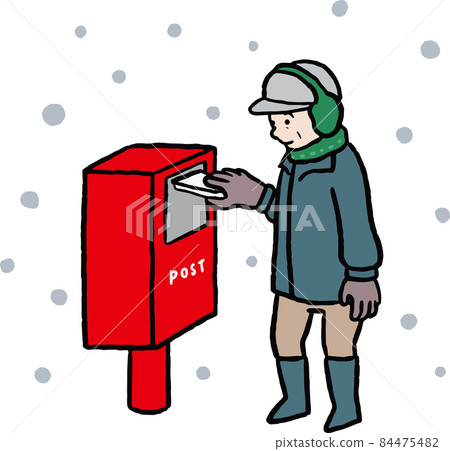張貼新年賀卡的老人的插圖 張貼新年賀卡的老人的插圖 84475482