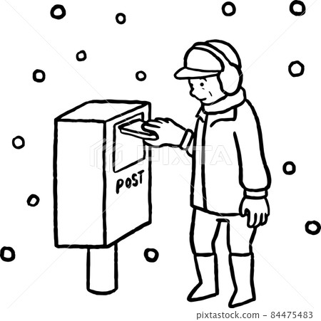 Illustration of a senior man posting a New... - Stock Illustration  [84475483] - PIXTA