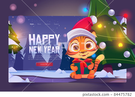 Happy New Year cartoon landing with cute tiger 84475782