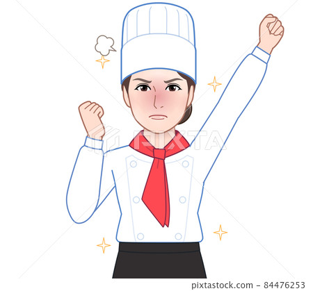 Patissier woman Patissier woman 84476253