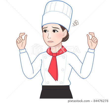 Patissier Woman - Stock Illustration [84476278] - Pixta