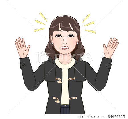 Female in a duffle coat Female in a duffle coat 84476525