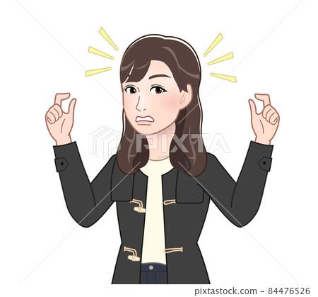 Female in a duffle coat Female in a duffle coat 84476526