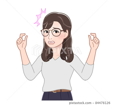 Woman with glasses wearing three-quarter sleeves Woman with glasses wearing three-quarter sleeves 84478126
