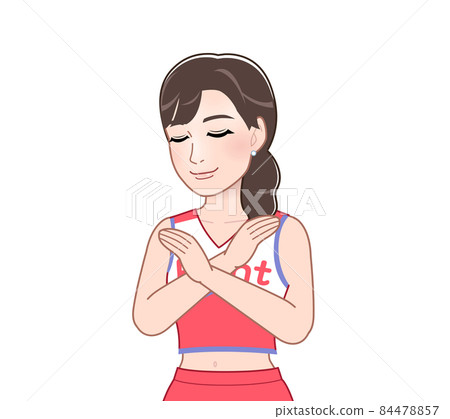 Cheerleader Cheerleader 84478857