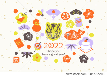 新年賀卡 2022 虎年各種可愛的新年 新年賀卡 2022 虎年各種可愛的新年 84482209
