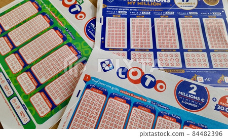 預感今天似乎中獎的彩票 84482396