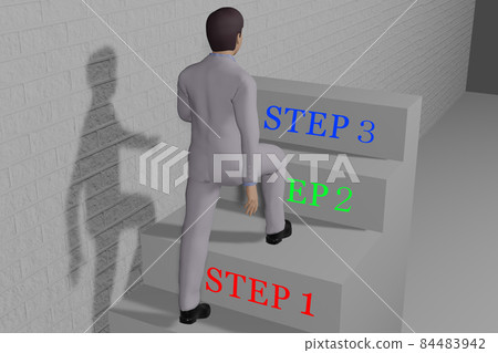 Image of a businessman stepping up Image of a businessman stepping up 84483942