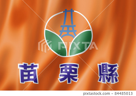 Miaoli county flag, China Miaoli county flag, China 84485013