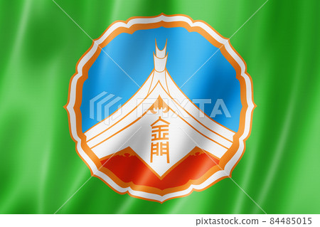 Kinmen county flag, China Kinmen county flag, China 84485015