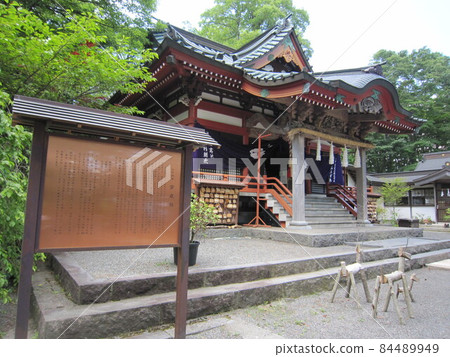 Yamanaka Suwa Shrine Main Hall Yamanaka Suwa Shrine Main Hall 84489949