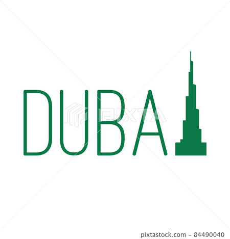 Dubai symbol, United Arab Emirates national day. White background, Flat design. Vector. Dubai symbol, United Arab Emirates national day. White background, Flat design. Vector. 84490040