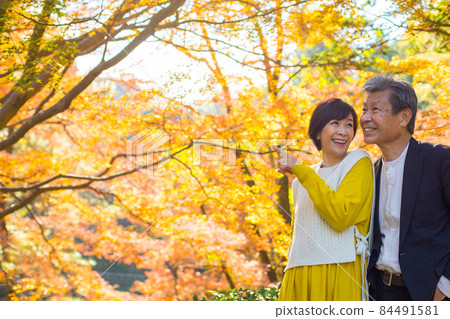 Couple Trip-Autumn Edition 漫步川崎生田綠地地區的紅葉 Couple Trip-Autumn Edition 漫步川崎生田綠地地區的紅葉 84491581