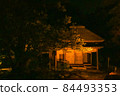 日本建築的照明 84493353
