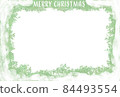 Christmas card, green frame with snow 84493554