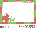 Christmas card, Santa and reindeer frame 84493556