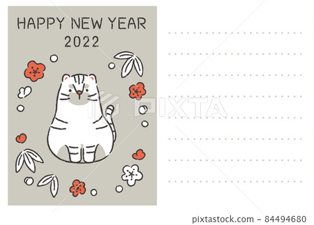 Illustration with Tora's memo New Year's postcard (simple) 84494680