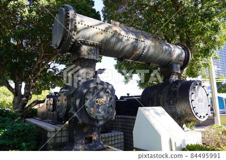 Former Yokohama Funabashi Co., Ltd. Air Compressor 84495991