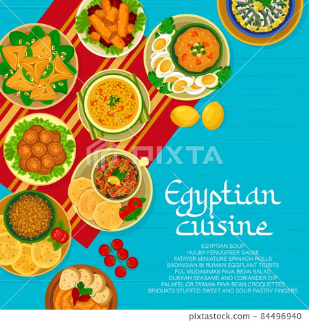 Egyptian cuisine restaurant menu cover. Egyptian soup, Fatayer rolls and Dukkah seasame, Hamsi Buglamasi, Taamia and Briouats fingers, Ful Mudammas salad, eggplant tidbits and Hulba Fenugreek sauce 84496940