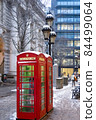 London red telephone box covered in snow 84499064