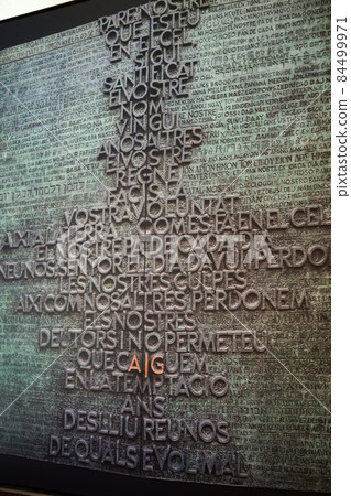 Sagrada família Sagrada família 84499971