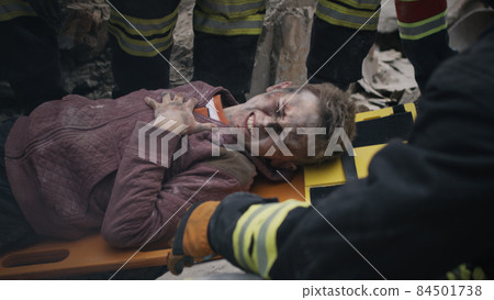 Injured teenager screaming for help 84501738