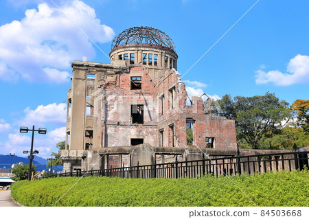 [Hiroshima Prefecture] Atomic Bomb Dome (World Cultural Heritage) 84503668