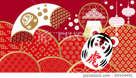 2022 Japanese new year banner 25 2022 Japanese new year banner 25 84504491