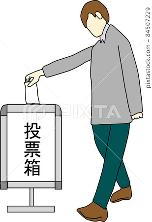 People who came to vote in the election 84507229