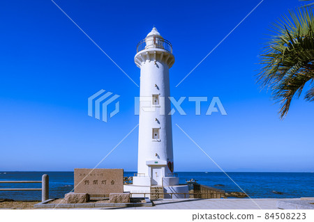 野馬燈塔 愛知縣美浜町 84508223